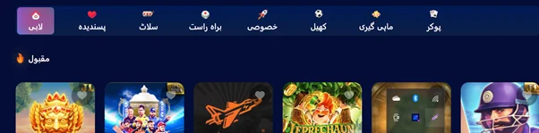 WinPKR Pakistan WinPKR Pakistan