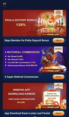 WinPKR casino WinPKR casino