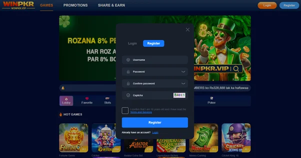 WinPKR login WinPKR login